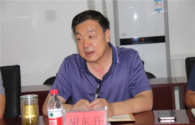 交投集团胡总一行到物流集团进行调...